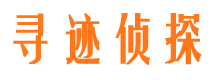 霞山外遇调查取证